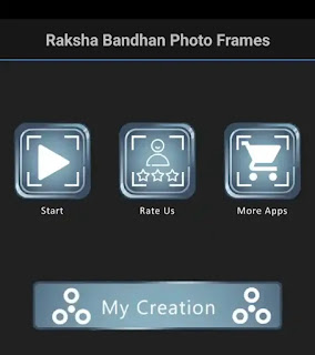 Raksha Bandhan photo maker app