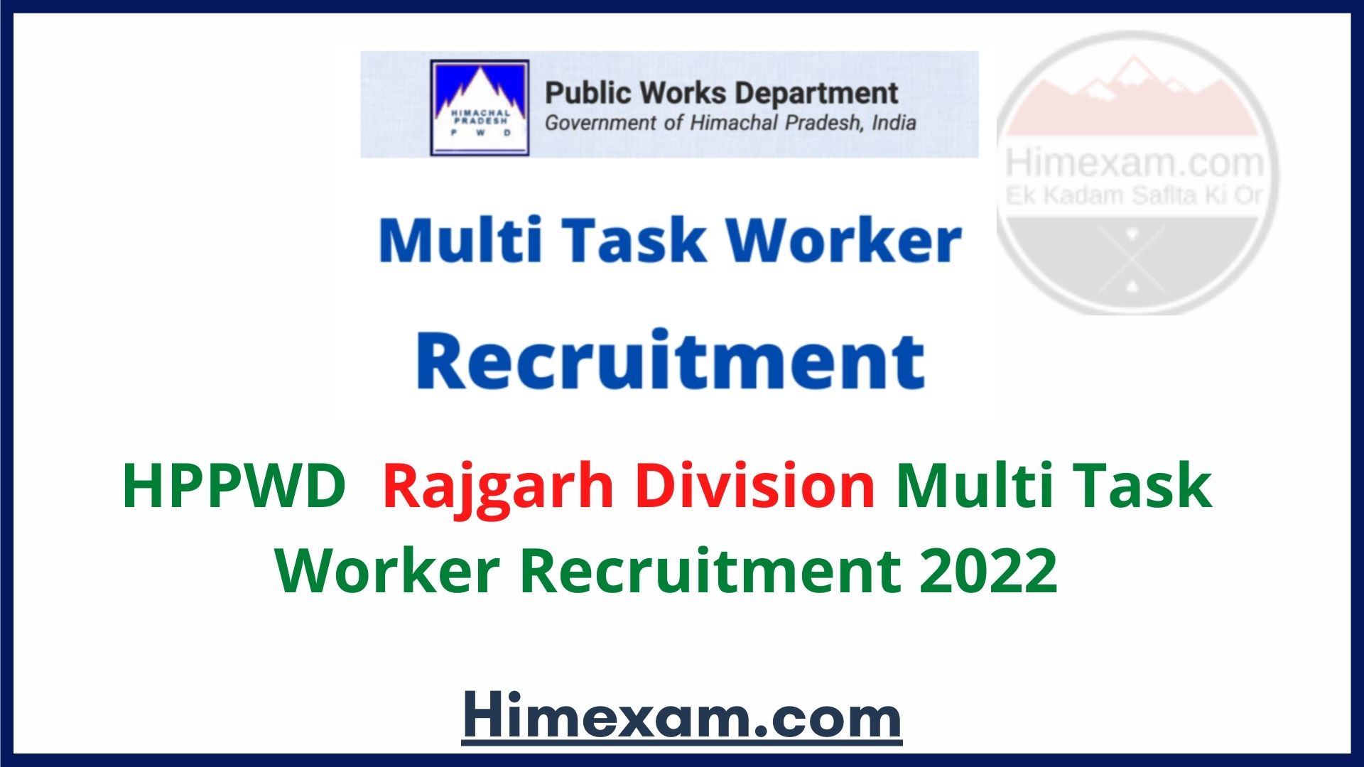 HPPWD Rajgarh Division Multi Task Worker Recruitment 2022