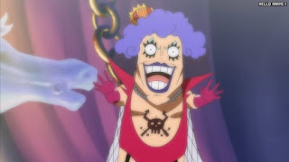 ワンピースアニメ インペルダウン編 439話 エンポリオ・イワンコフ Emporio Ivankov | ONE PIECE Episode 439