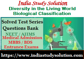 India Study Solution - Biology Guide