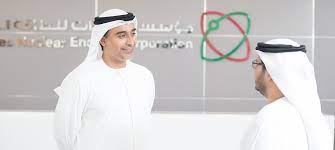 وظائف مؤسسة الإمارات للطاقة النووية للوافدين وللمقيمين 2024