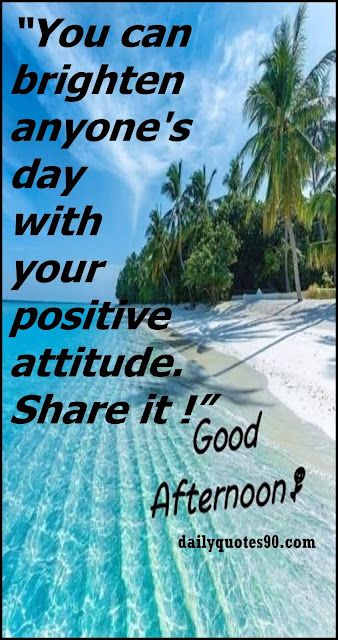 share it, Afternoon wishes |Good Afternoon Everyone | Good Afternoon Everybody| Good  Afternoon.