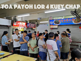 Singapore-Toa-Payoh-Lor-4-Kuey-Chap-粿汁