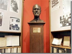 Sigmond Freud Museum