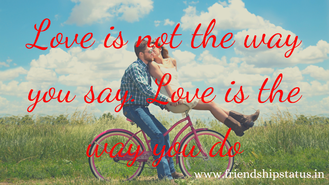 Feelings of Love Quotes