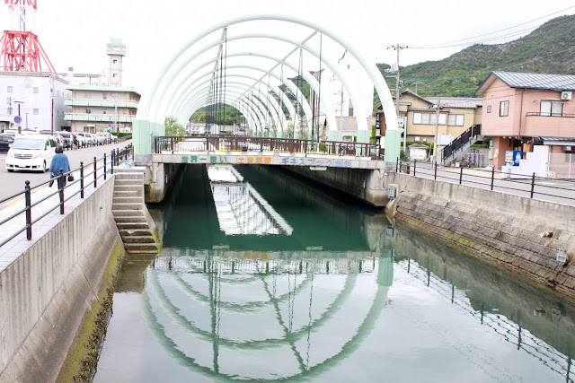 土渕海峽