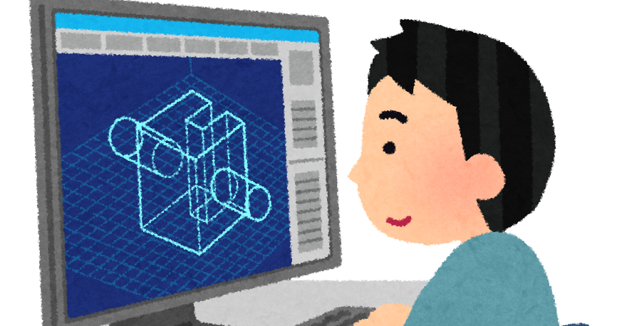 3dcgデザイナーのイラスト かわいいフリー素材集 いらすとや