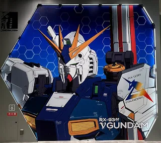 GUNDAM SIDE-F : Gundam Park Fukuoka - Mitsui Shopping Park LaLaport Fukuoka