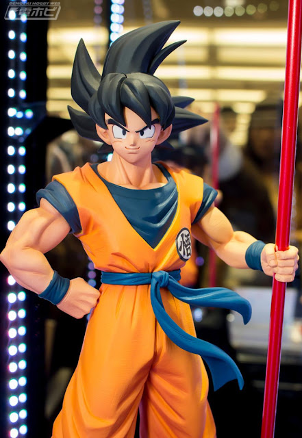 Dragon Ball Goku