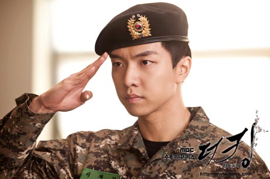 The King 2 Hearts eps 16 english Subtitle (Update)