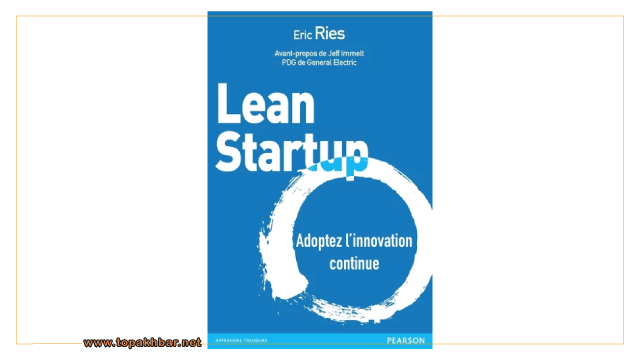 كتاب رقم 9: The Lean Startup
