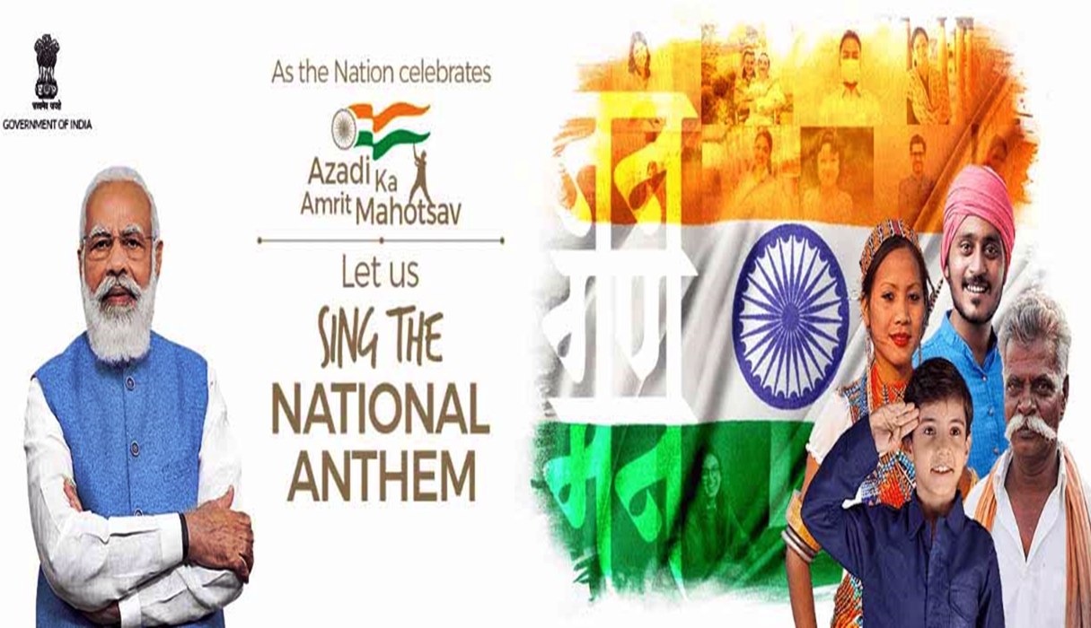 As the Nation celebrates the Azadi Ka Amrit Mahotsav, let us sing the national anthem together.