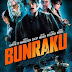 Bunraku (live action movie)