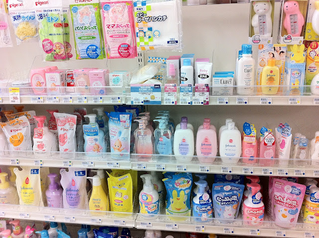 baby care products, Japan, baby, products