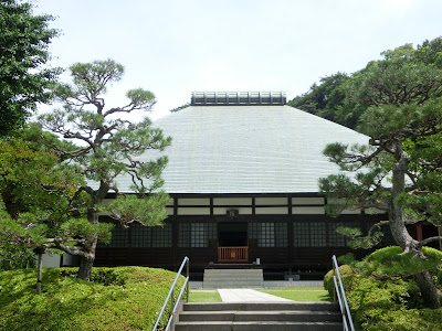 浄妙寺