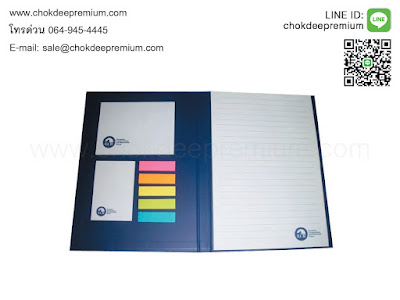 ร้านทำโพสอิท รับผลิตกระดาษโน้ตกาวในตัว post it เป็นชุดเซ็ท ปกจั่วปัง อาร์ตการ์ดแข็ง set สมุดโพสอิทโน๊ตสกรีนตามแบบ กระดาษก้อนมีเส้นกาวหัวฉีกได้ แปะได้ กระดาษสี ถนอมสายตา สีน้ำตาลอ่อน ครีม ประกอบเล่มตามแบบ