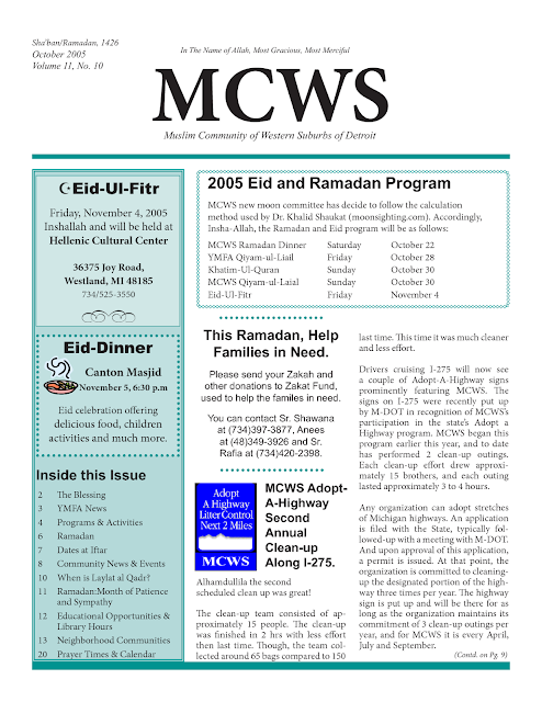  You can use this Newsletter Template to publish your news in Ramadan.