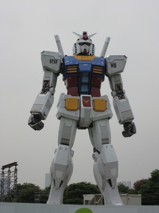 gundambig