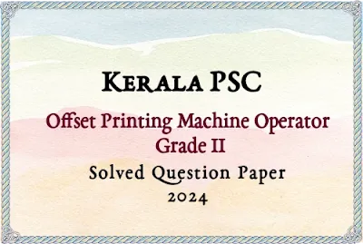 Offset Printing Machine Operator Answer Key | 09/01/2024