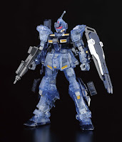 HG 1/144 Pale Rider (Ground Heavy Equipment Type), The Gundam Base Limited Clear Color