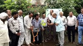 रक्षाबंधन व स्वतंत्रता दिवस पर किया पौधारोपण