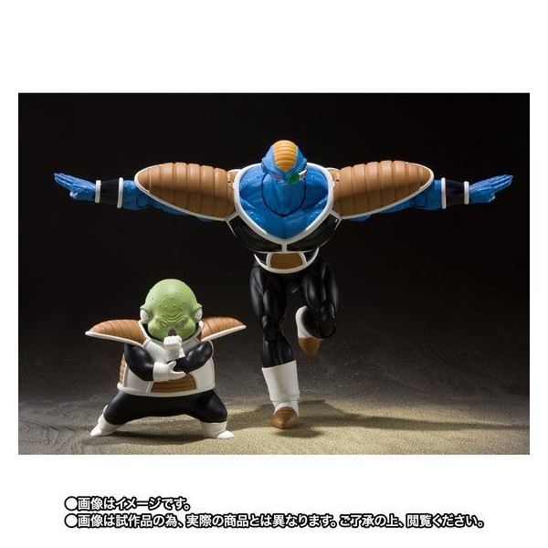 S.H.Figuarts Burter y Guldo de Dragon Ball Z - Tamashii Nations