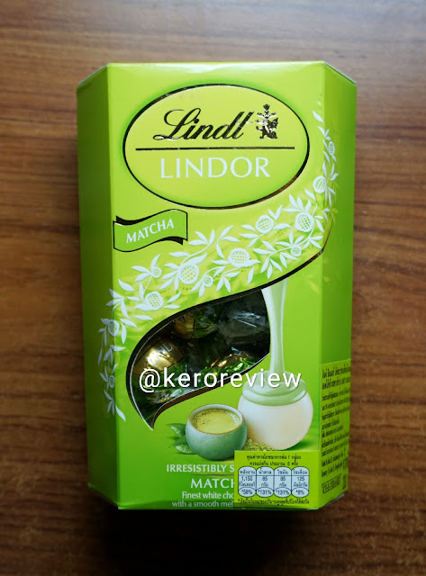 รีวิว ลินด์ ลินเดอร์ ช็อกโกแลตมัตชะ (CR) Review Lindor Cornet Matcha Chocolate, Lindt Brand.