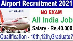 Air India Jobs 2022: Apply Now 