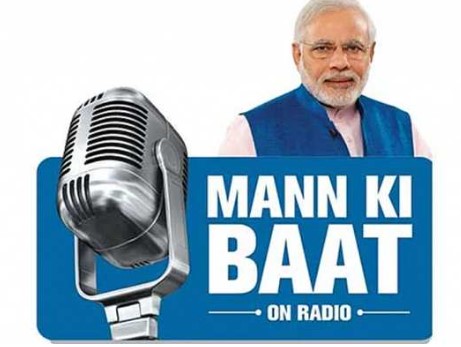 Mann Ki Baat 100th Episode Live:  पीएम मोदी ने कहा- असल में बधाई के पात्र आप लोग