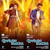 Thoongaavanam - Official Trailer - #1 | Kamal Haasan | Ghibran | Rajesh M  Download