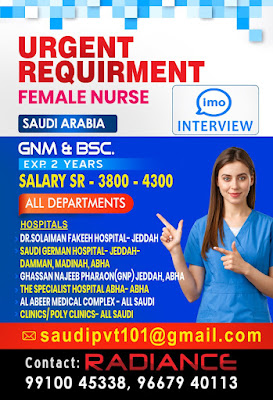 Urgently Required Nurses (F) for Various Hospitals in Saudi Arabi