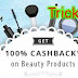 Koovs Loot –Get 100% Cashback on beauty products