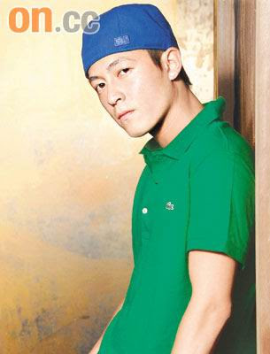 Edison  Chen