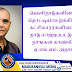 வெளிநாடுகளின் குப்பை தொட்டியாக ஐக்கிய தேசிய கட்சிகாரர்களினால் இந்த நாடு மாற்றப்பட்டுள்ளதை நாங்கள் காண்கிறோம் : ஏ.எல்.எம். அதாஉல்லா