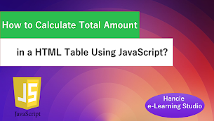 How to Calculate Total Amount in a HTML Table Using JavaScript - Responsive Blogger Template