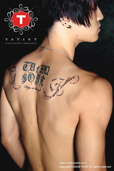 latin word tattoos. Korean Celebrities Tattoos