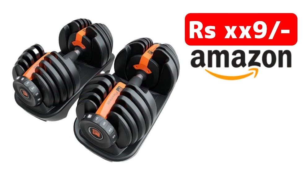 Home Workout Unique Dumbbells from Amazon (Product Number - 76)