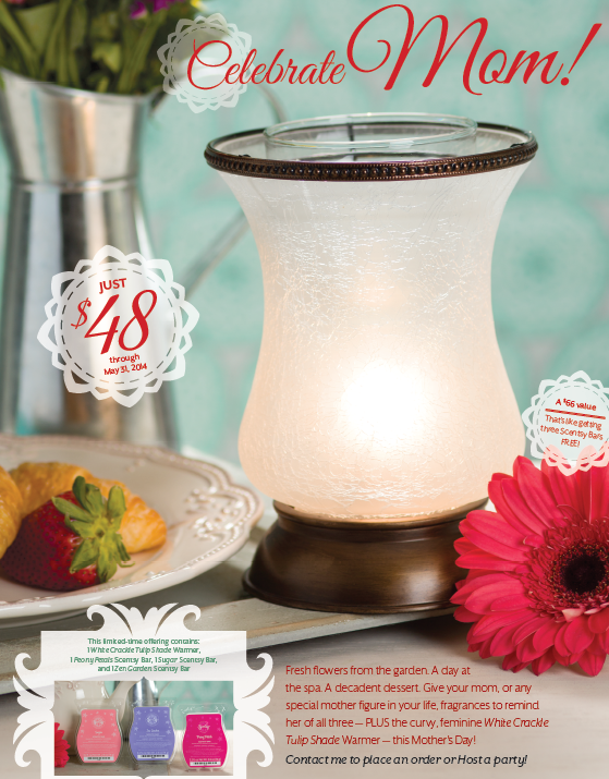 https://brittanygerrity.scentsy.ca/Scentsy/Buy/ProductDetails/28895