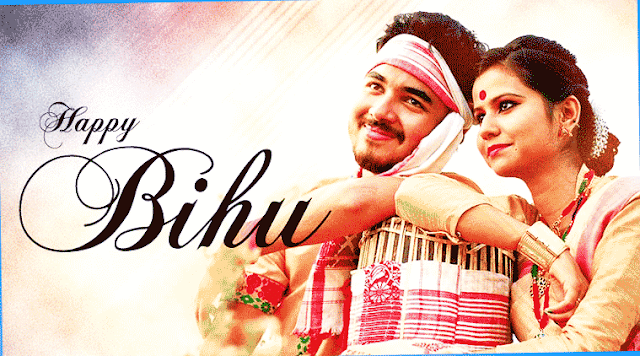 Bohag Bihu 2018 Images for Bihu 2018 