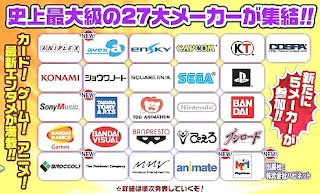 JumpFesta 2012 Companies