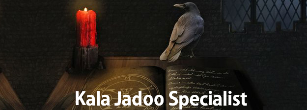 kala jadoo specialist