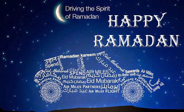 Most HD Ramadan Mubarak 2016  Wallpaper | Ramadan Mubarak 2016