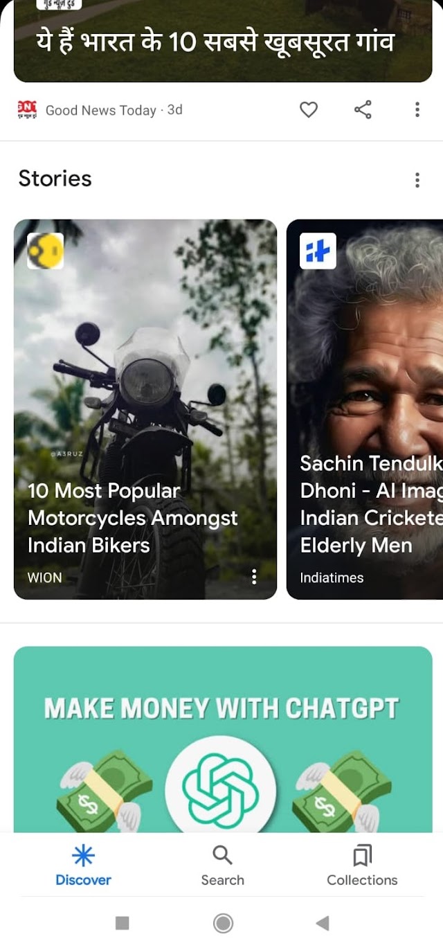 Earn Money With Google Web Stories