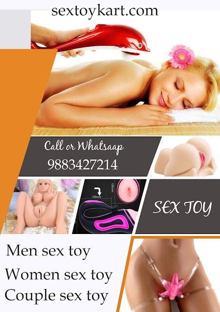  male sex toy | female sex toy | couple sex toy