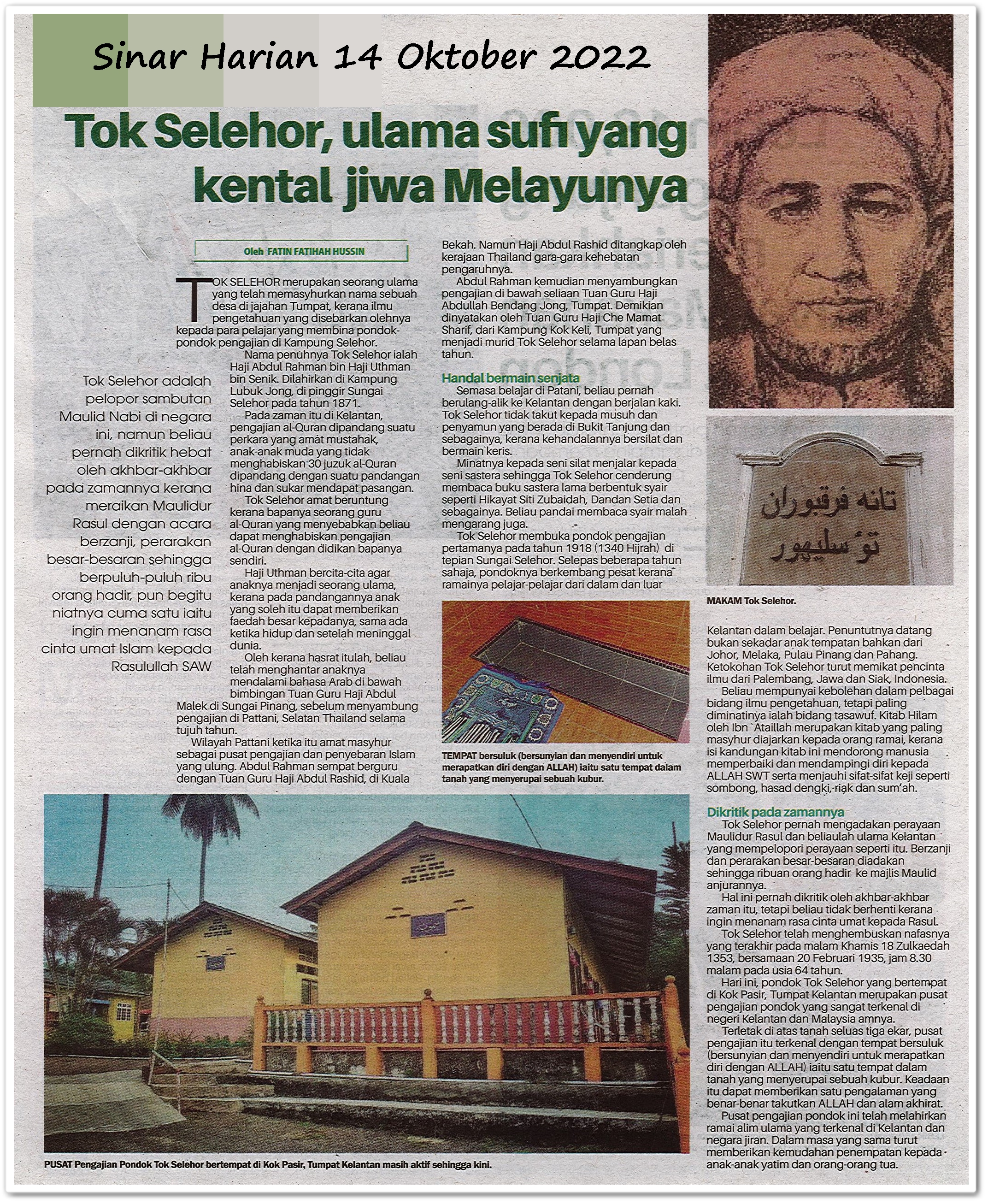 Tok Selehor, ulama sufi yang kental jiwa Melayunya