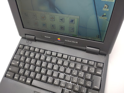 再び長い眠りにつく「PowerBook 2400c」
