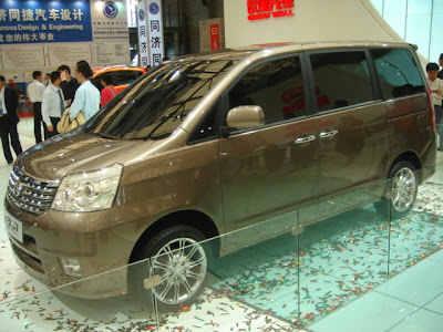 Great Wall Cowry minivan at the 2007 Shanghai Auto Show