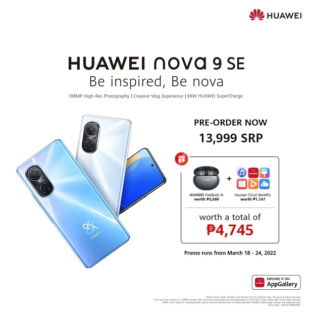 How to Pre-order the new HUAWEI nova 9 SE?