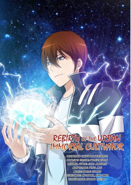 Rebirth of Urban Immortal Cultivator