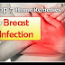 Top 7 Home Remedies for Breast Infection